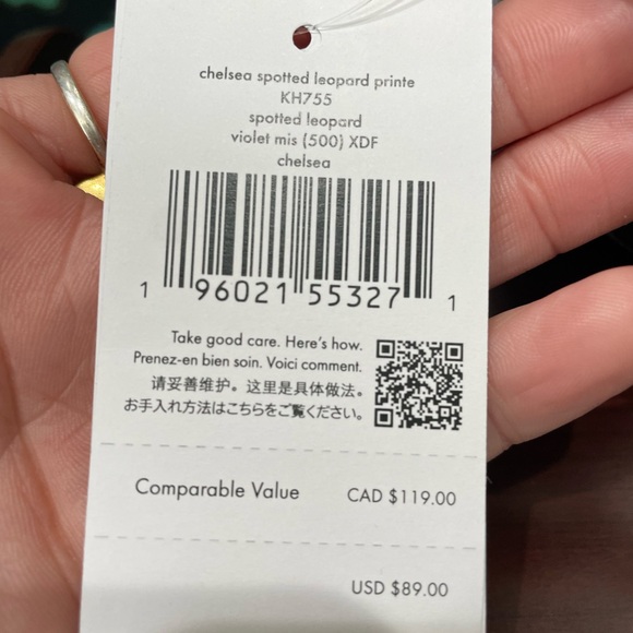 NWT Kate Spade Chelsea Spotted Leopard Cosmetic Pouch - Picture 7 of 7